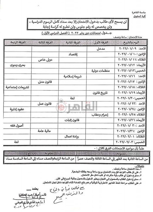 269606616_457705922610667_1732857363917212671_n