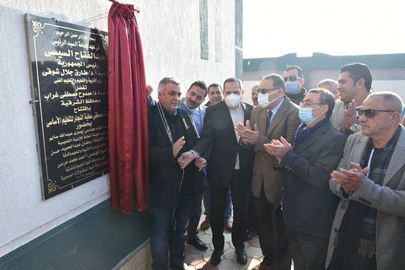 افتتاح مدرسة جديدة بالشرقية 01