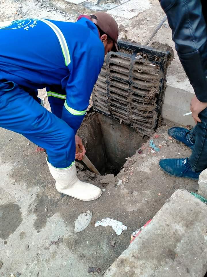 FB_IMG_1640542005148