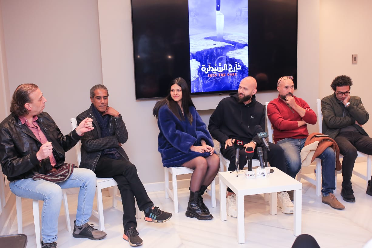 المؤتمر الصحفي لمسلسل خارج السيطرة (1)