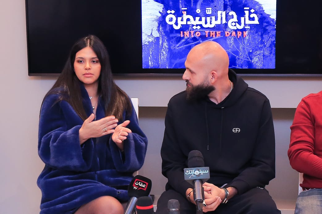 المؤتمر الصحفي لمسلسل خارج السيطرة (8)