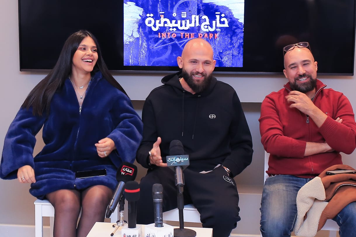 المؤتمر الصحفي لمسلسل خارج السيطرة (9)