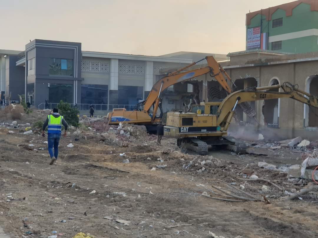 FB_IMG_1640681500620