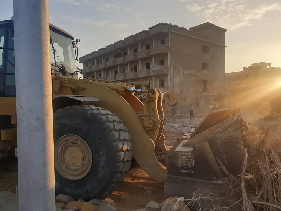 FB_IMG_1640681481347