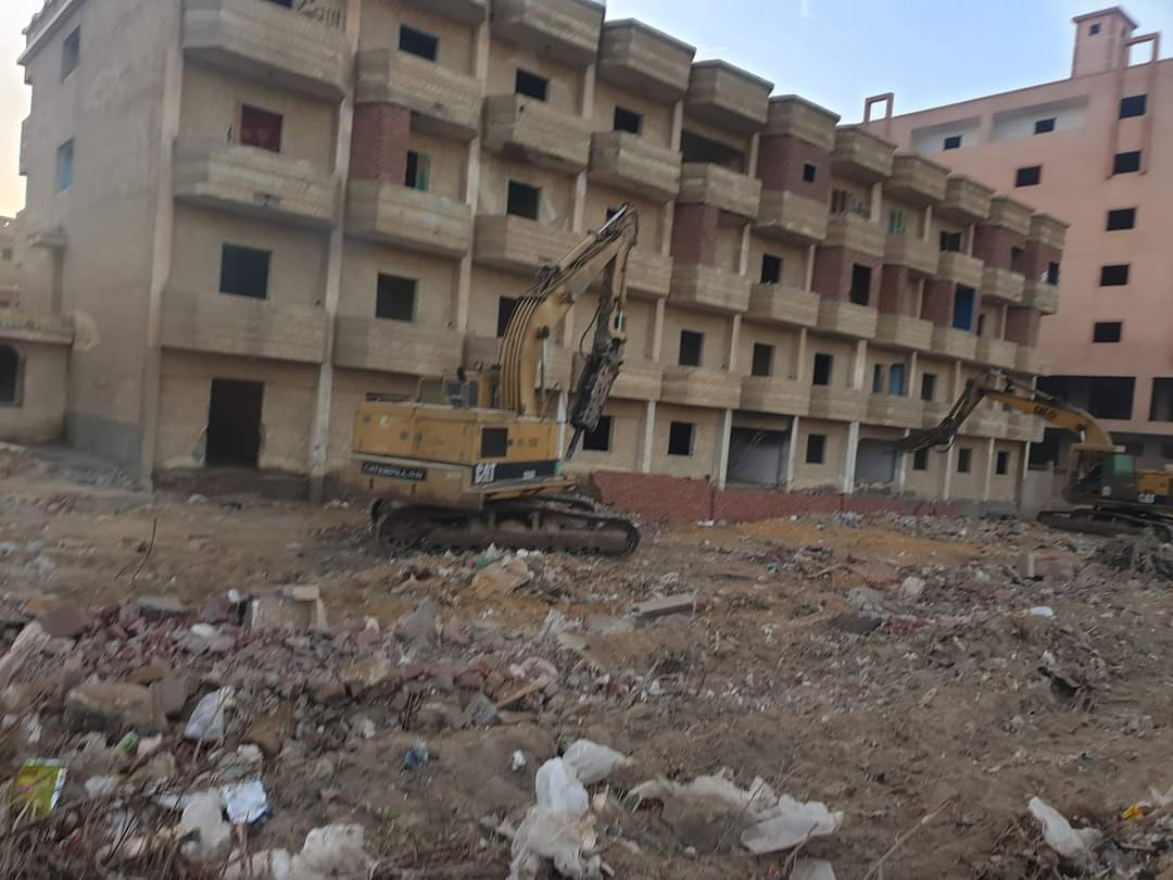 FB_IMG_1640681472292