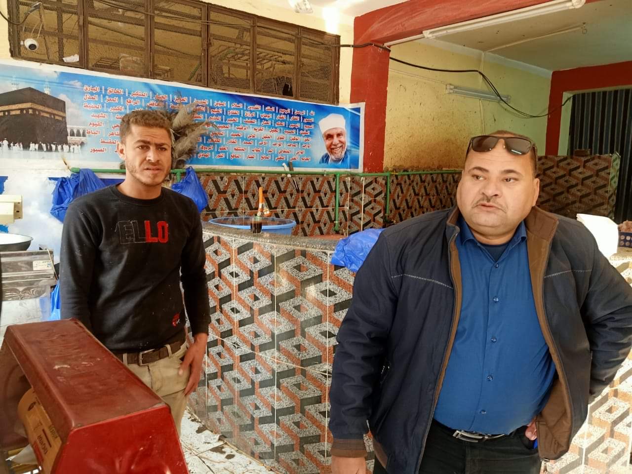 1957314C-8F66-4E33-91E6-C15834B981C2