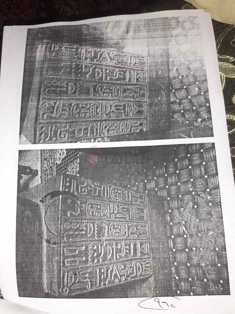 WhatsApp Image 2021-12-29 at 5.11.25 PM (2)