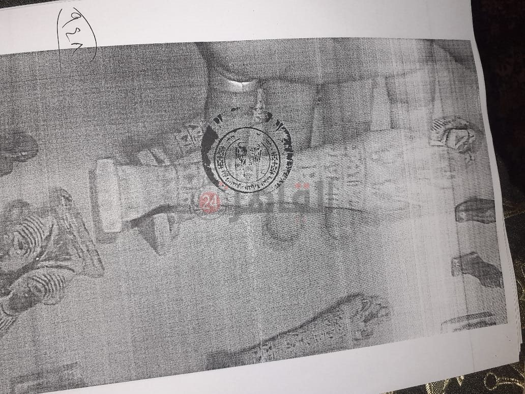 أحراز قضية الآثار الكبرى 