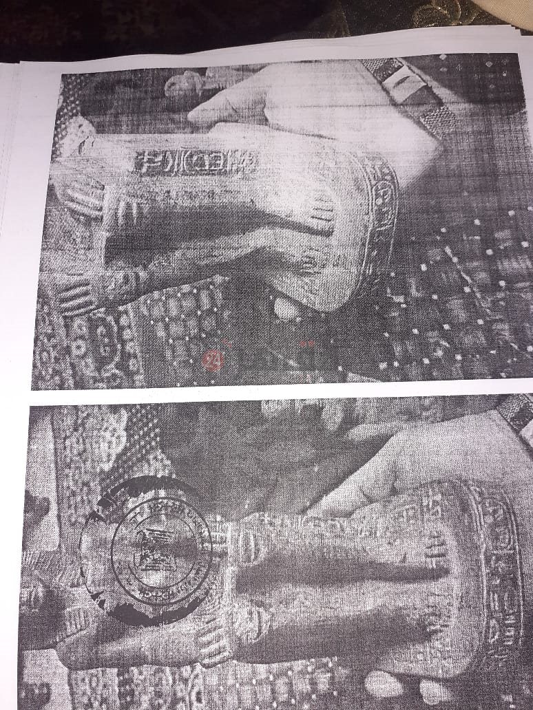 أحراز قضية الآثار الكبرى 