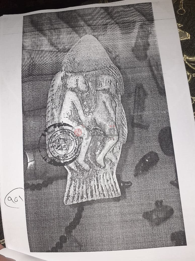 أحراز قضية الآثار الكبرى 