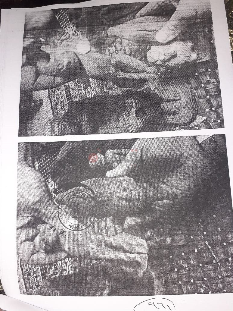 أحراز قضية الآثار الكبرى 