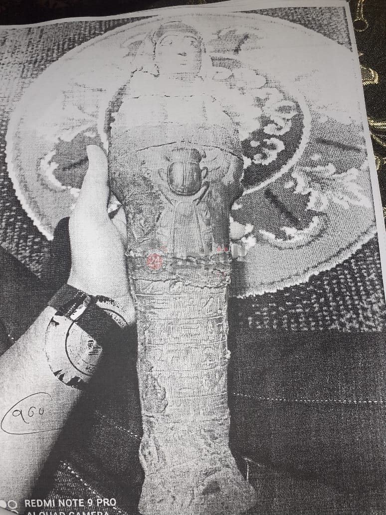 أحراز قضية الآثار الكبرى 