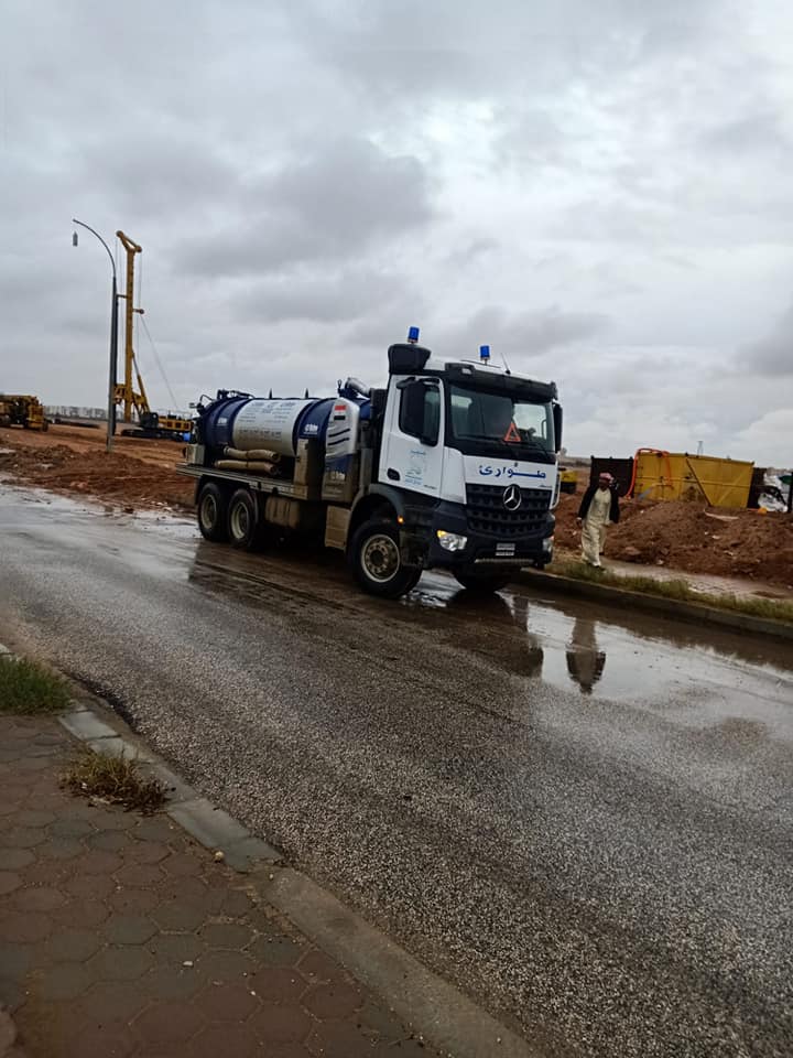 270824901_409528770854659_971039731868282507_n