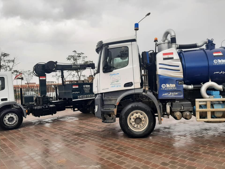 270885825_409528814187988_3926038411640388041_n