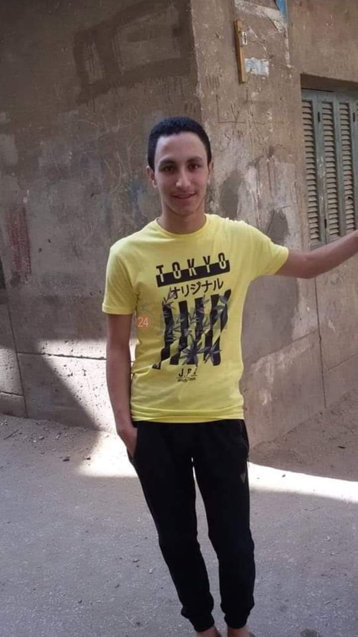 المجني عليه