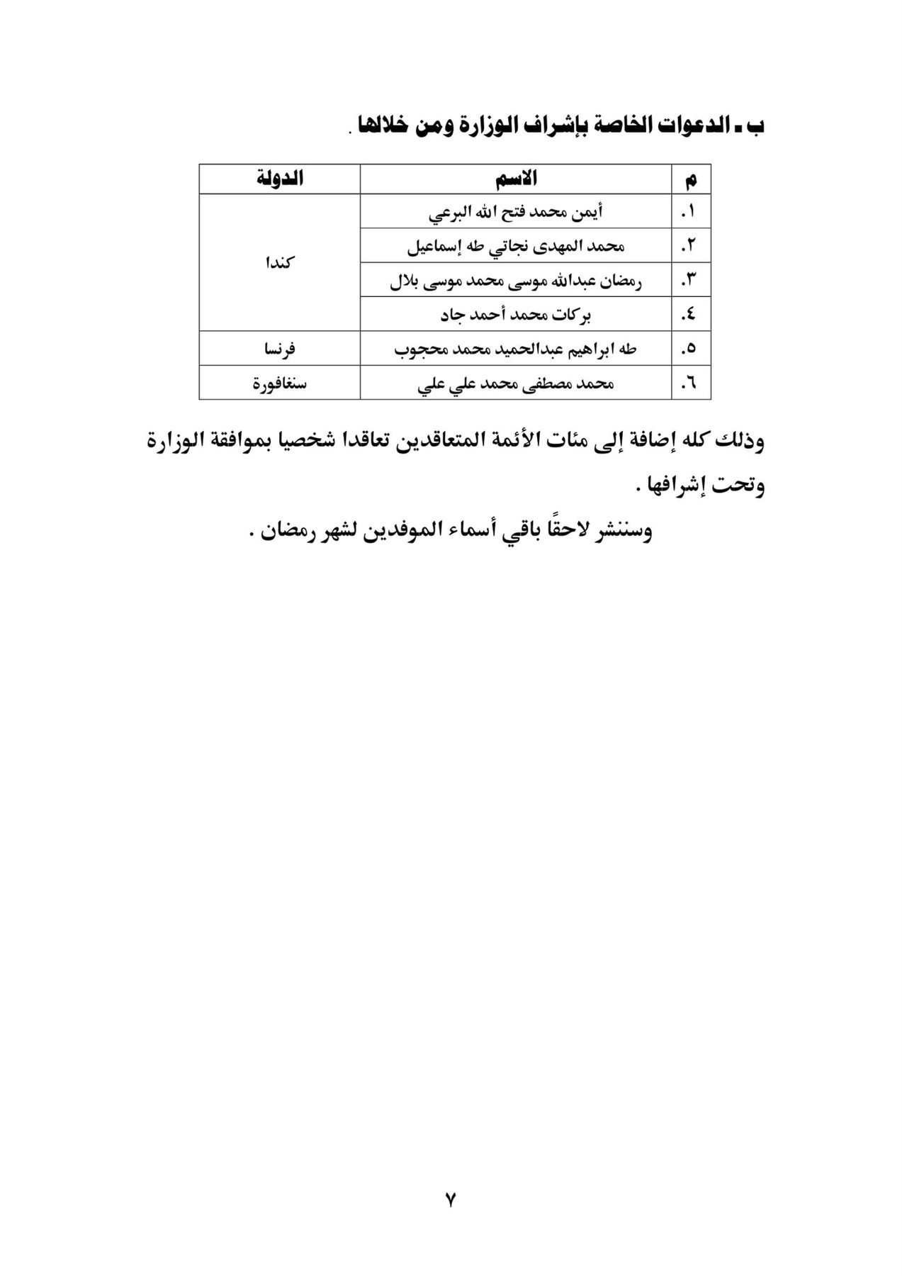 271220803_319134400224224_935264722091280121_n