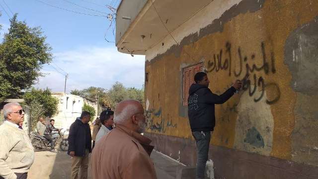 حصر المنازل المعتدى عليها بالشرقية 01