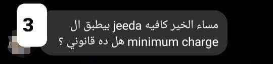 FB_IMG_1641826030392