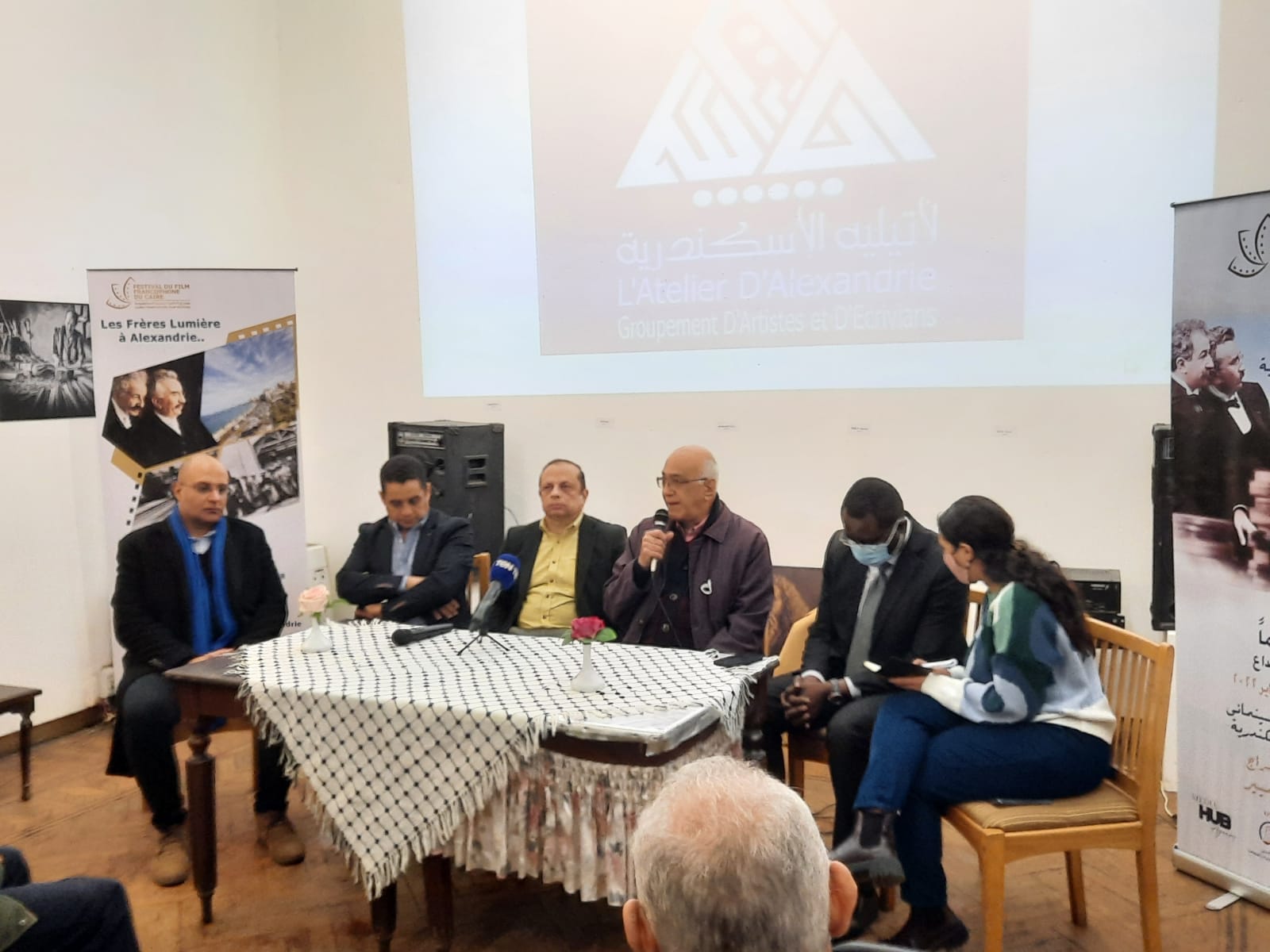 مهرجان القاهرة للسينما الفرنكوفونية بمرور 126 عاما على أول عرض سينمائي في مصر (3)