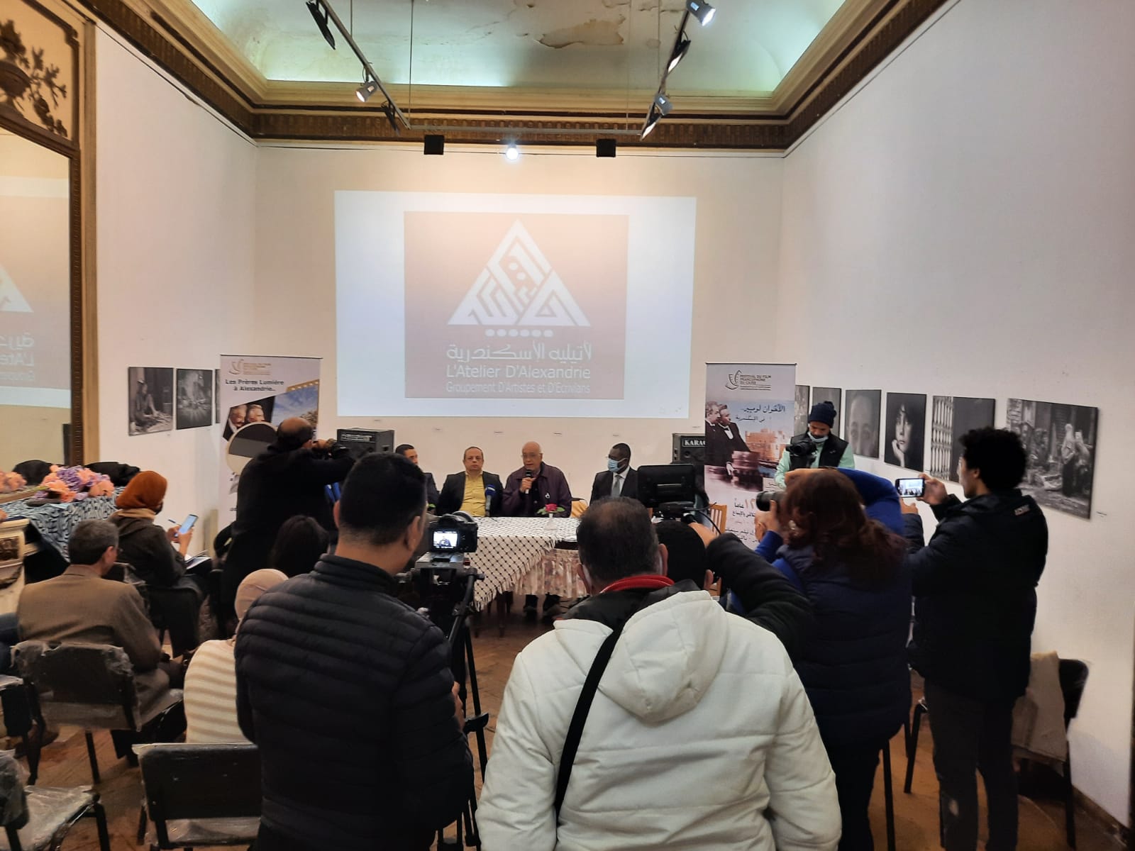 مهرجان القاهرة للسينما الفرنكوفونية بمرور 126 عاما على أول عرض سينمائي في مصر (5)