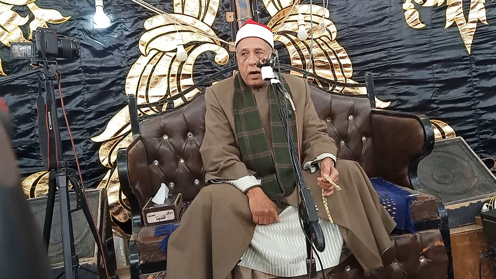 IMG_٢٠٢٢٠١١٠_٢٠٣٧٥٢٢٤