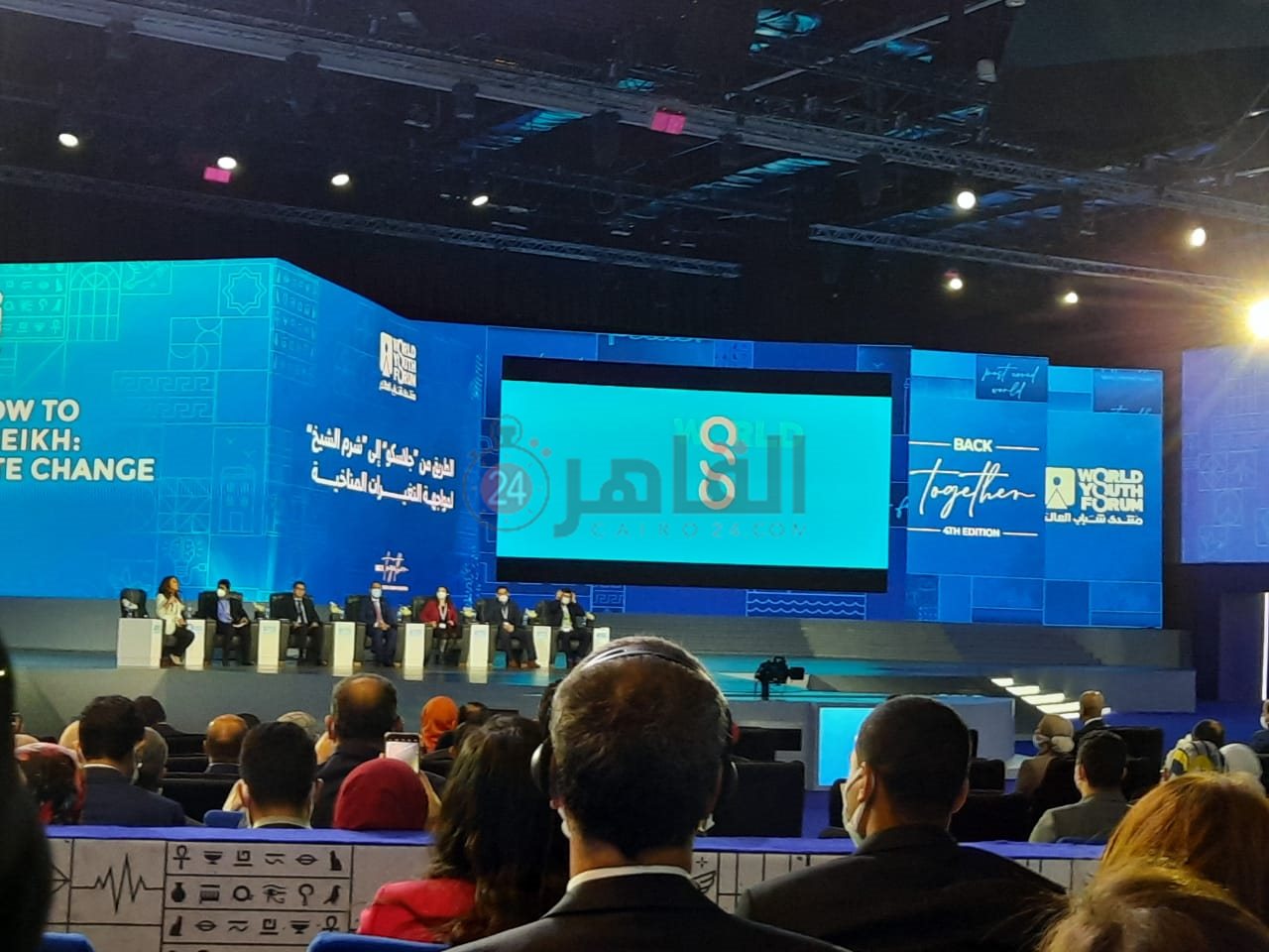 2cd7d209-6b6a-4fec-9a4d-2575909d73f6