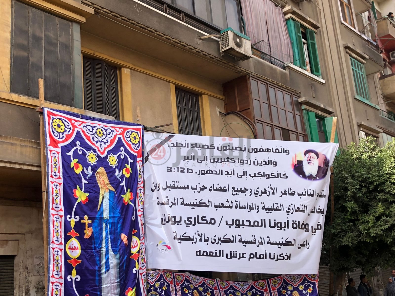 WhatsApp Image 2022-01-12 at 2.13.18 PM