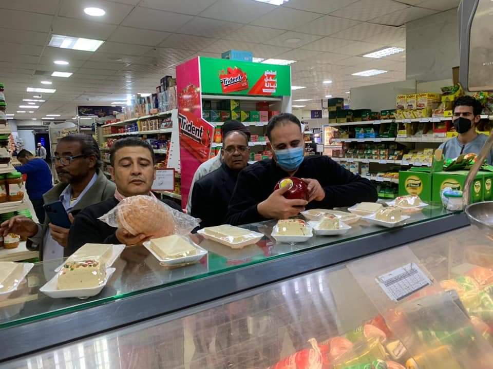 FB_IMG_1642006287443