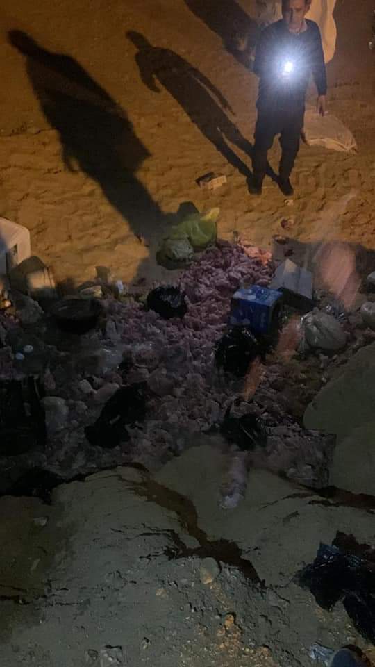 FB_IMG_1642006236134