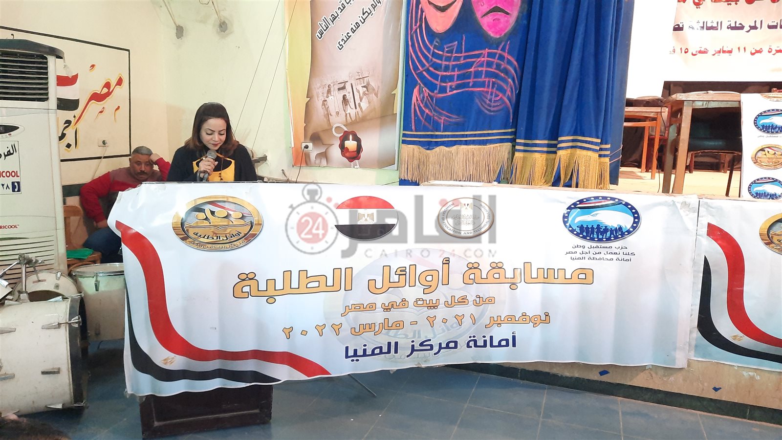 ٢٠٢٢٠١١١_١١٥١٣٠