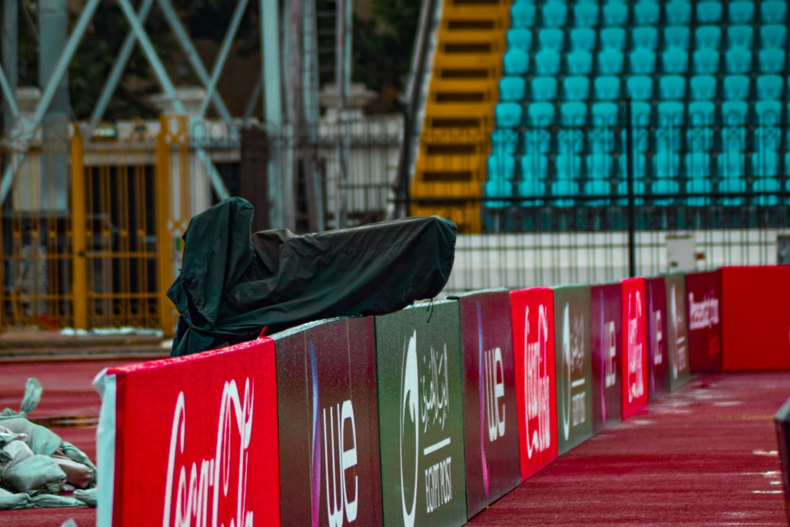 استاد الإسكندرية