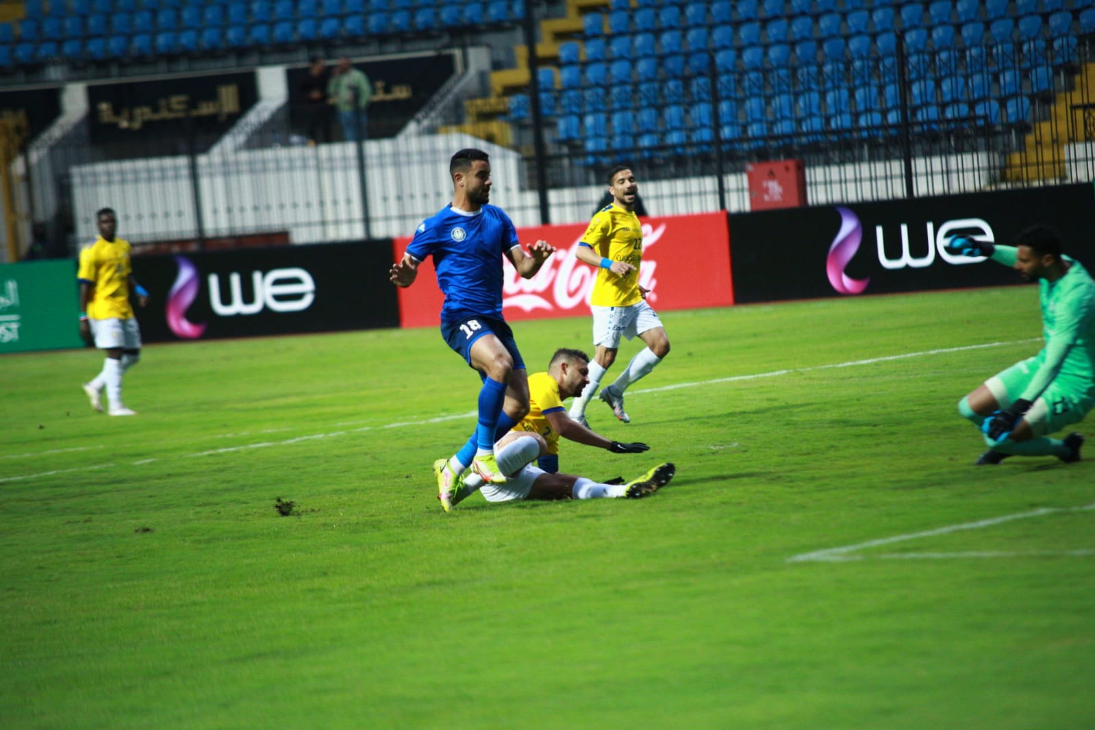 الإسماعيلي وسموحة