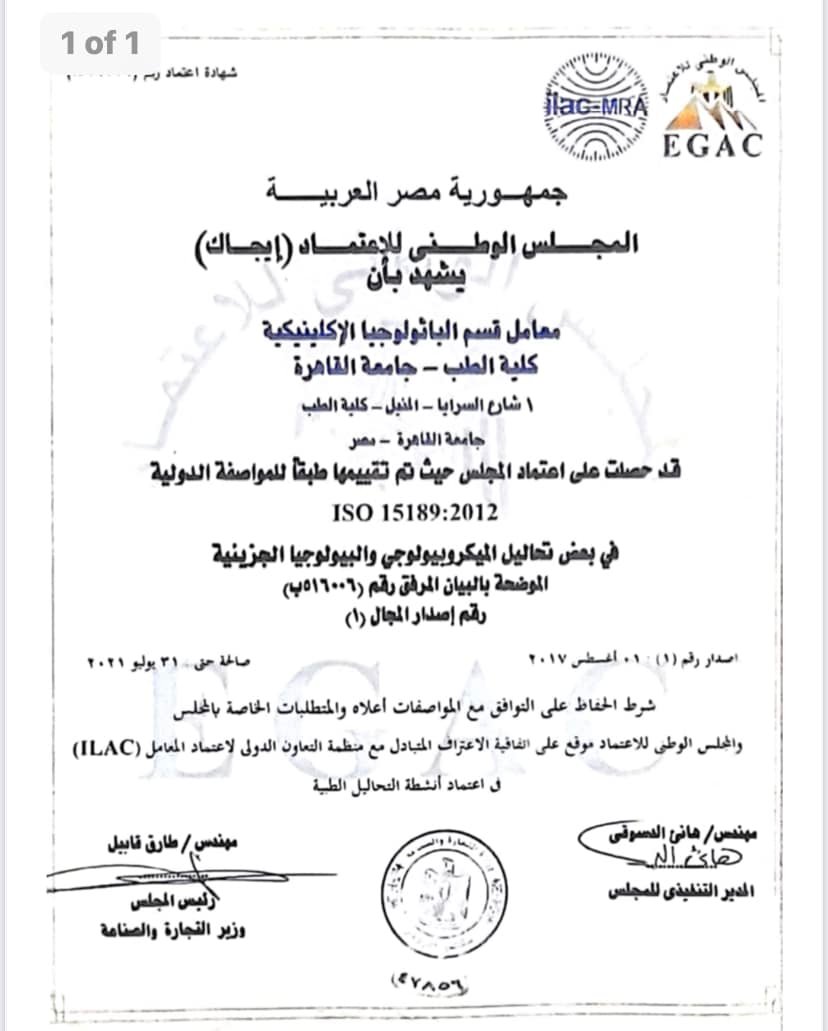 271812218_4708900395891015_192393843932586107_n