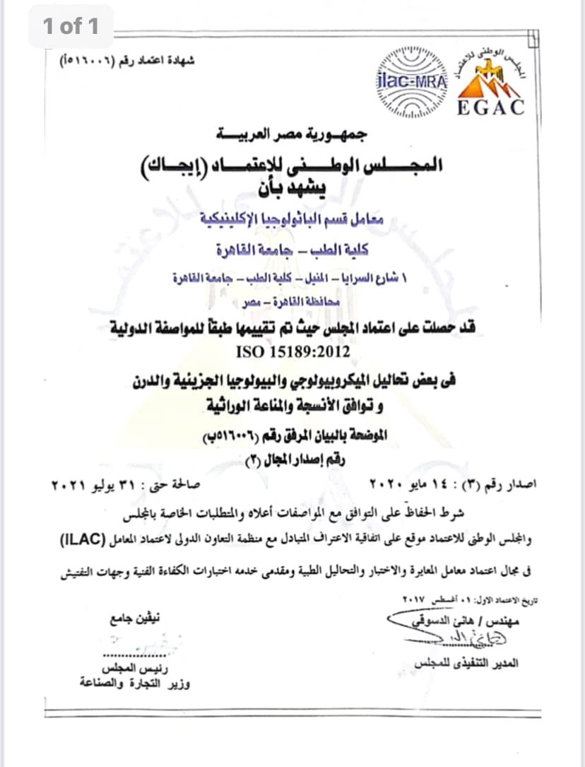 271813829_4708900442557677_7053868522969924921_n