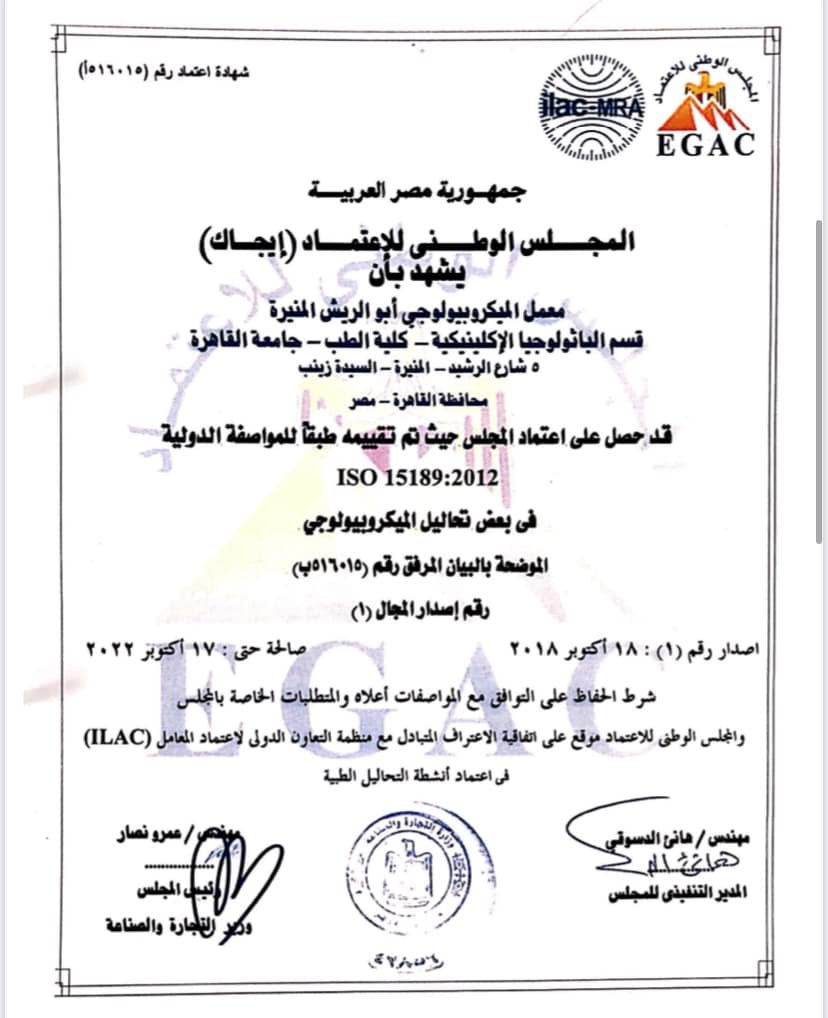 271814658_4708900839224304_7304971108156375507_n