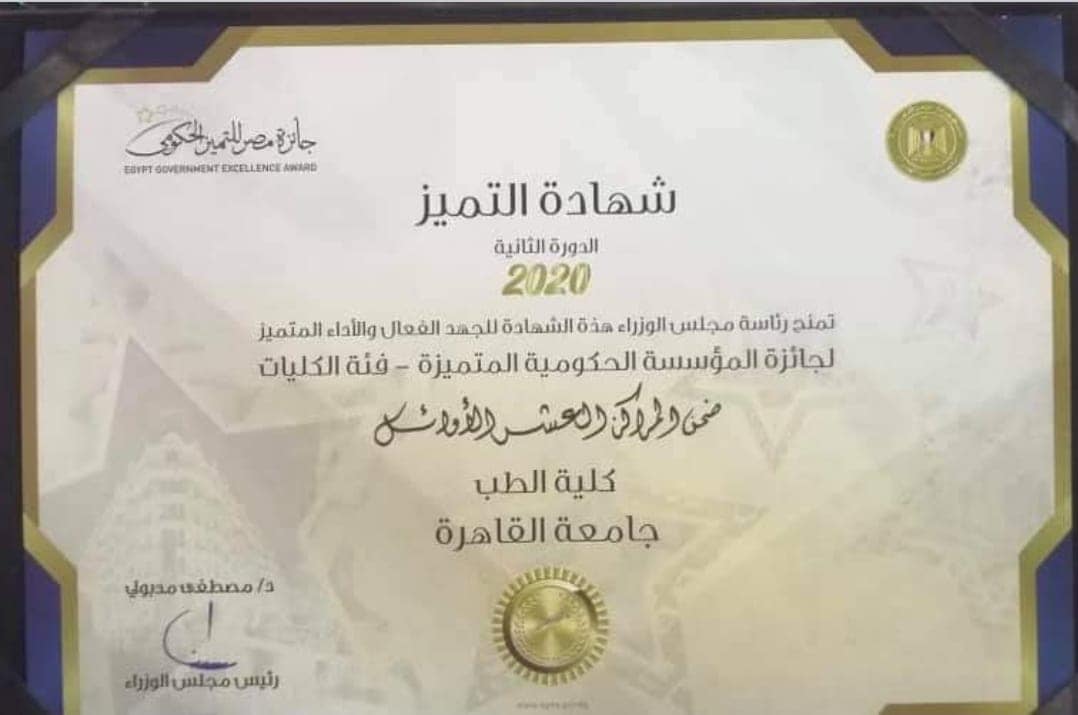 271816157_4708900515891003_5925433156430469807_n