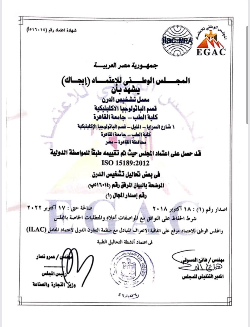 271829581_4708899915891063_1933818486485865690_n