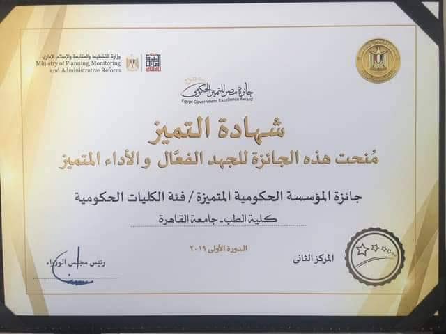 271750679_4708900529224335_269185775038366698_n