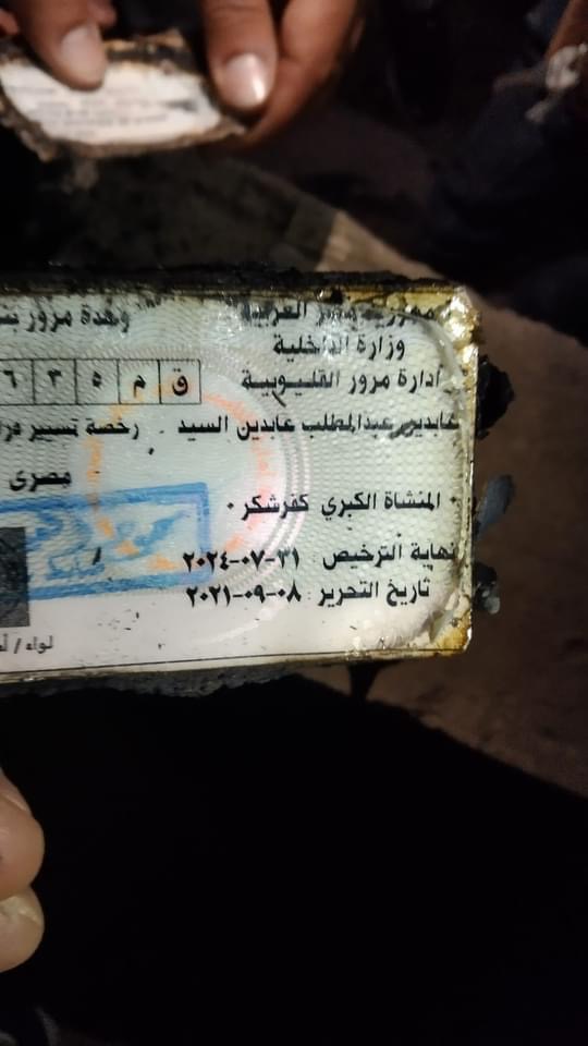 30E76911-678B-42FE-9908-F5CB1CEB9092