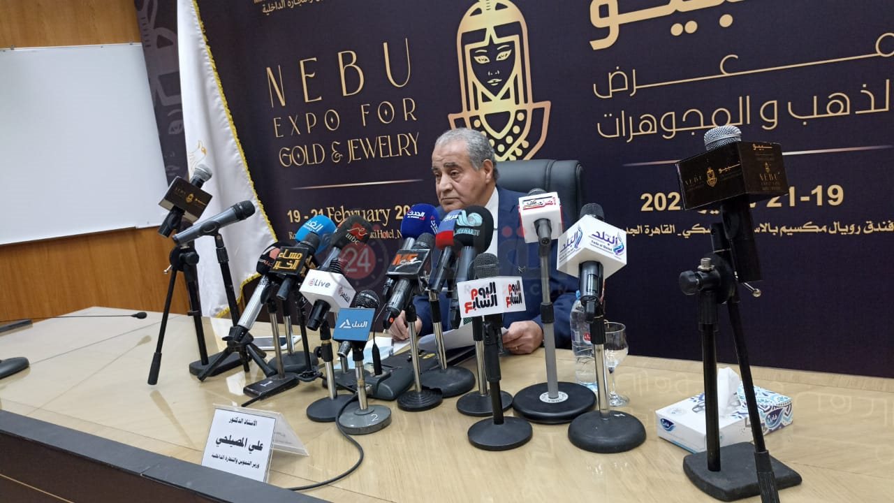 مؤتمر وزير التموين