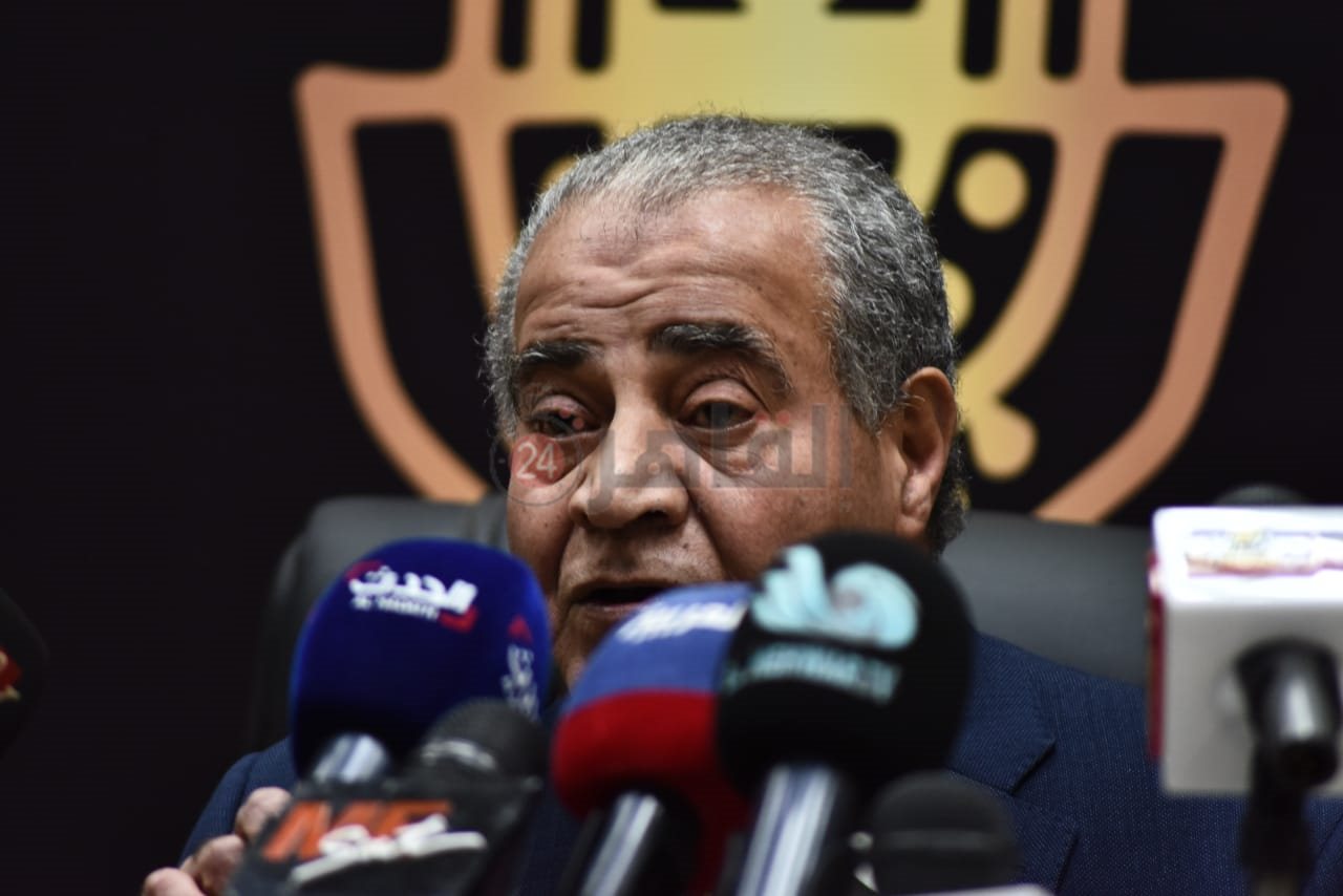 مؤتمر وزير التموين