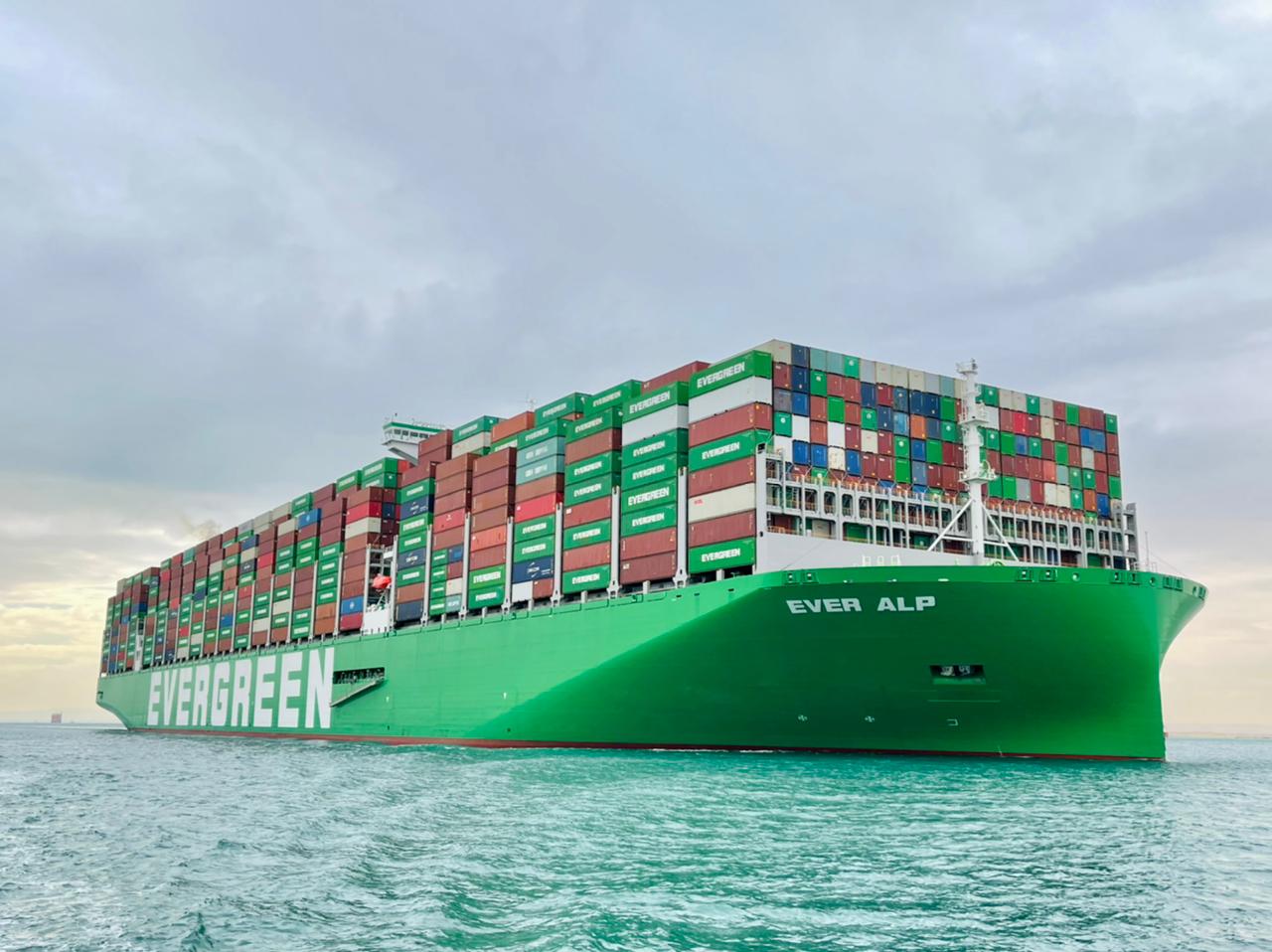 سفينة الحاويات