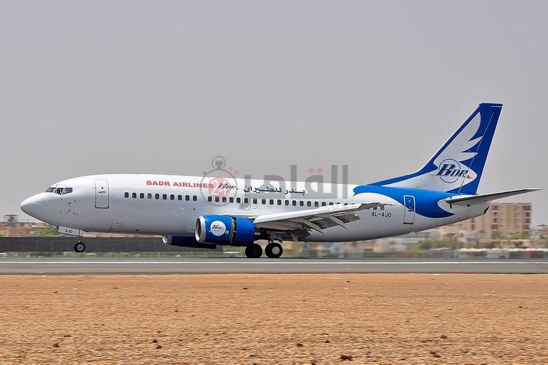 WhatsApp Image 2022-01-15 at 7.31.18 PM (1)