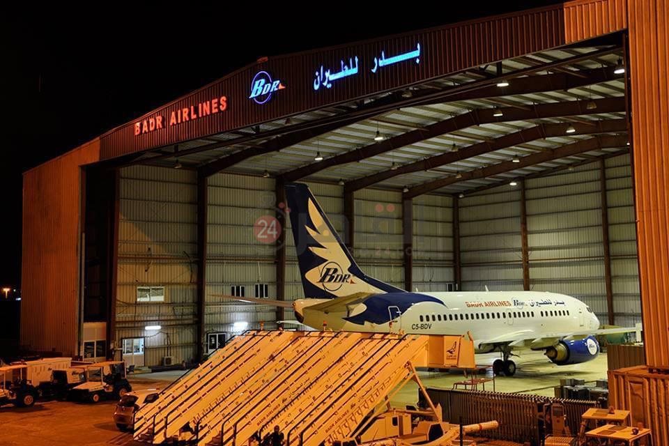 WhatsApp Image 2022-01-15 at 7.31.19 PM