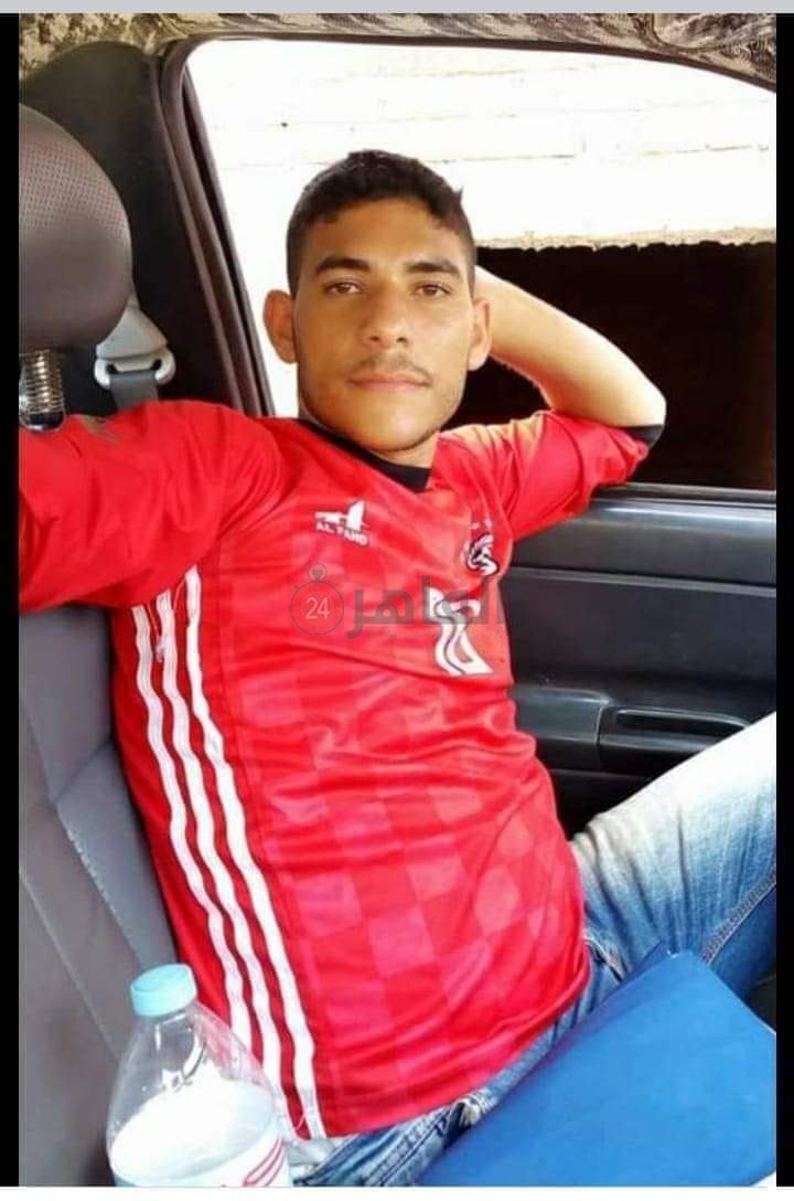 صورة المجني عليه