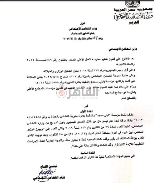 e8c27dfd-6683-4e7a-ab75-3b806277167c