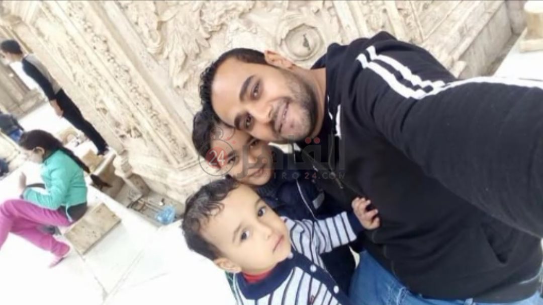 مشرف الأمن بكلية التكنولوجيا والتعليم بجامعة حلوان المجني عليه