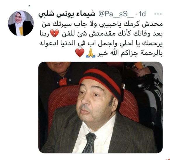 قصثبلقثبث