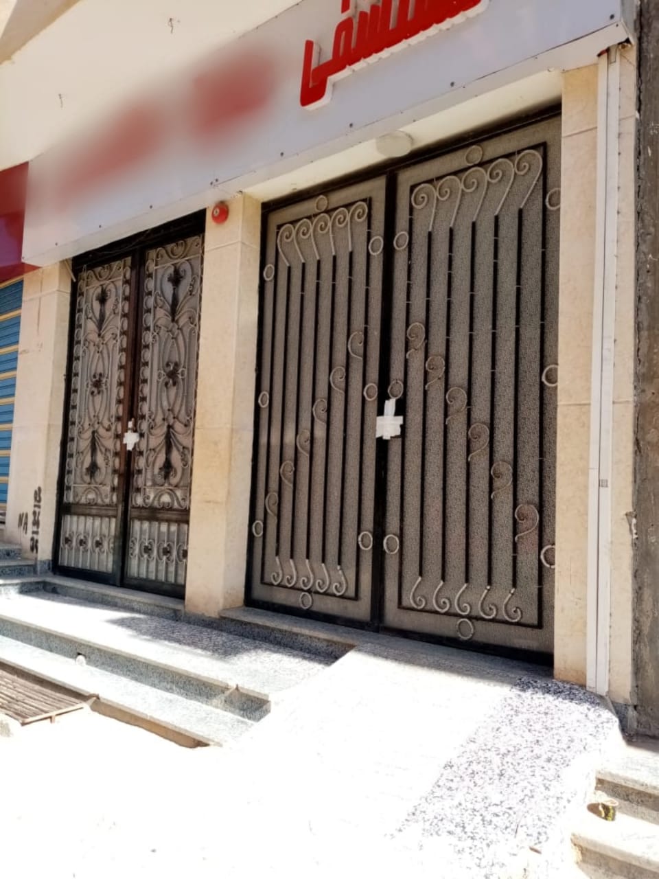 غلق مستشفى خاص مخالف بالشرقية 03