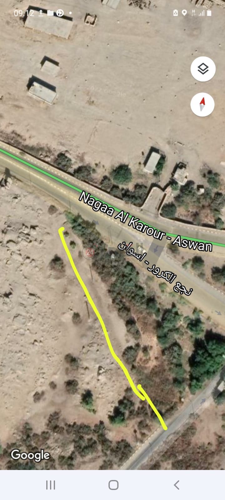 إزالة السور الأثري لمحفظة أسوان (9)